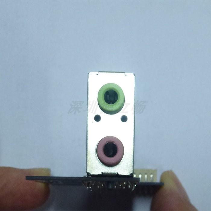 特价清仓 USB接口声卡模块 ITX主板直接接线使用 无需装驱动