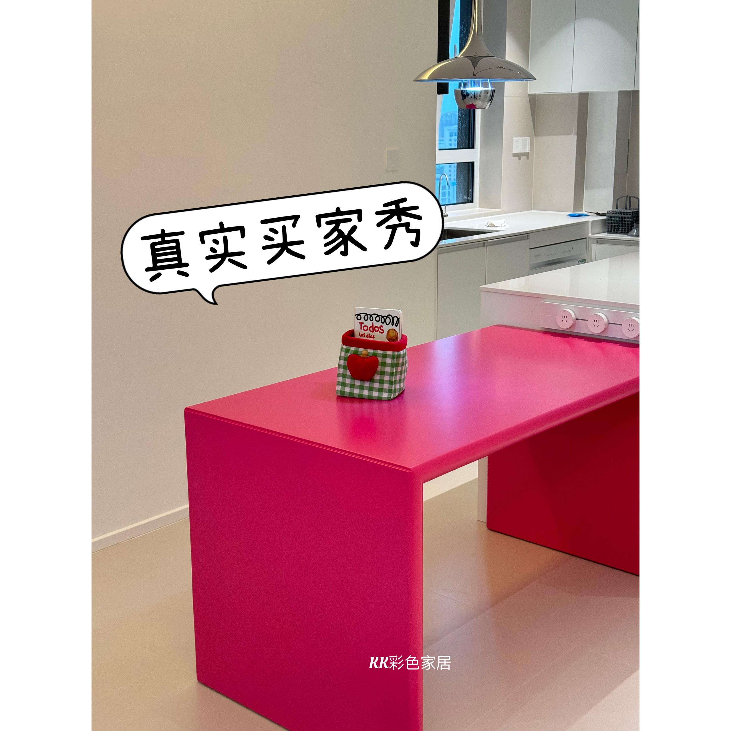 多巴胺书桌Montana桌带抽屉极简书桌储物柜电脑桌办公桌子卧室