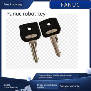 机器人示教器钥匙455档位钥匙手动自动模式切换选择开关