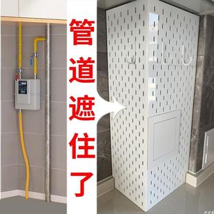 定制包管道洞洞板置物架支改造型工具挂墙板金属安全帽物料燃气管