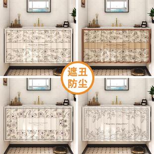 美式卫生间遮挡帘洗漱台杂物柜橱柜防尘遮丑帘洗手台浴室柜挡水帘