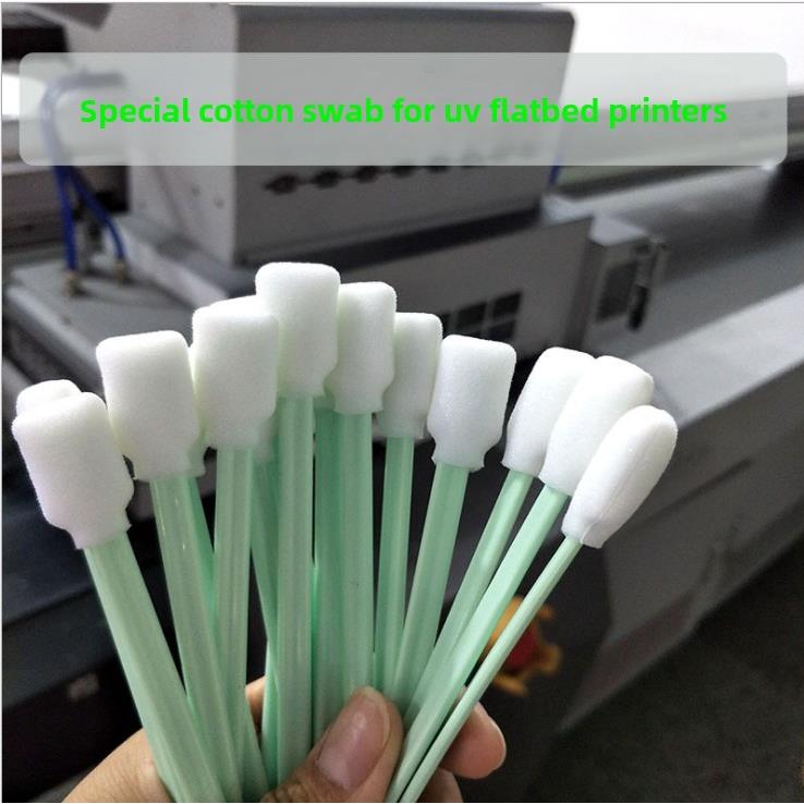 墨刷海绵棒照相机打印机喷墨打印机喷嘴专用棉签海绵刷擦拭棒50块