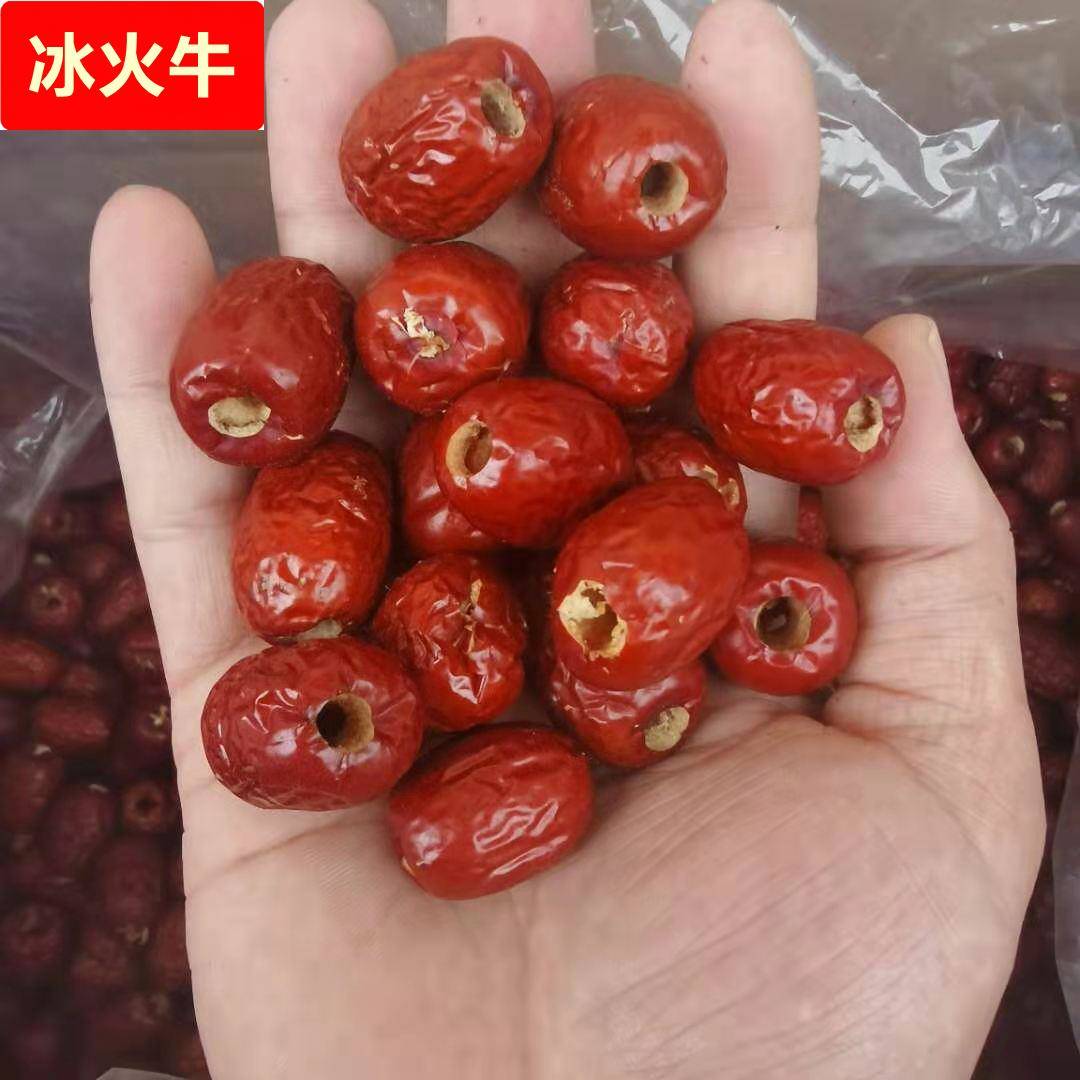 新货 5斤香酥脆无核红枣新疆无籽干枣去核空心枣御果欢小枣干整箱