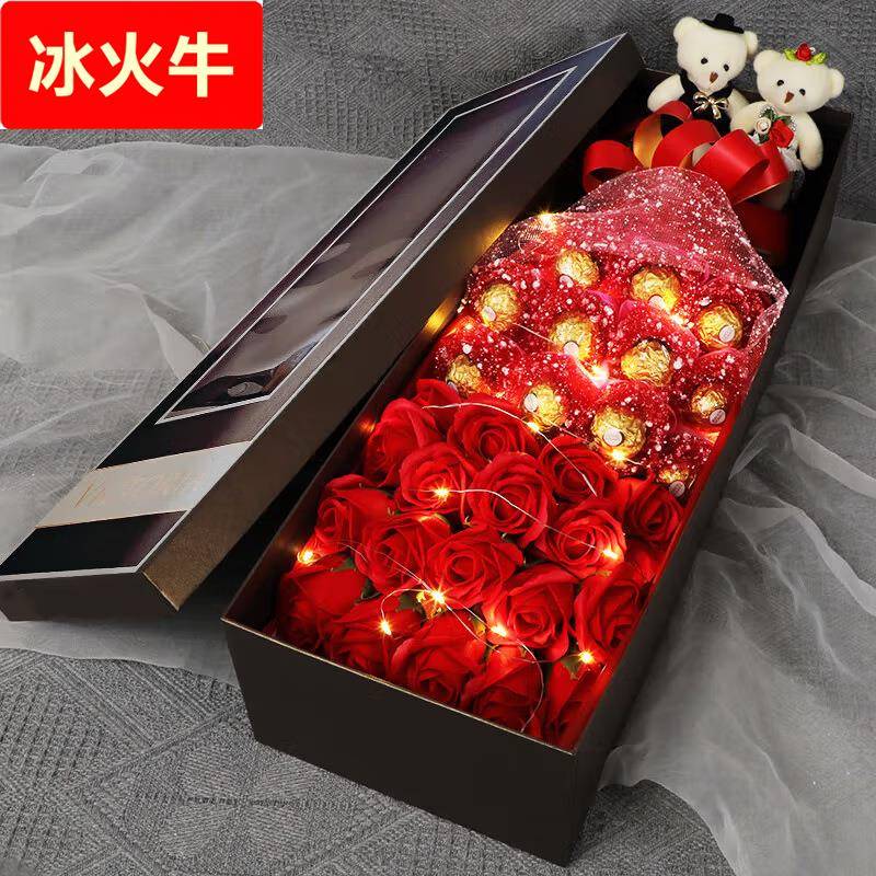 费.列罗巧克力香皂玫瑰花束生日情人节礼物送女友老婆实用创意礼