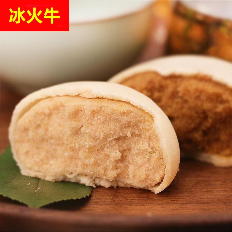 绿豆饼整箱绿豆糕板栗饼红豆饼厦门馅饼糕点点心网红食品