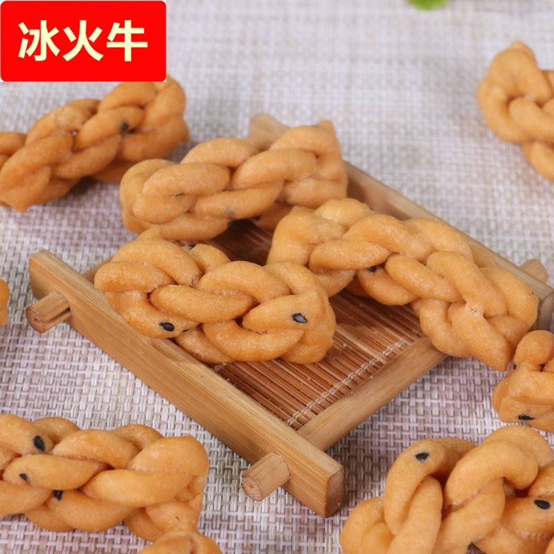 鸡蛋小麻花散装9斤 香酥麻花小吃休闲食品传统糕点心整箱