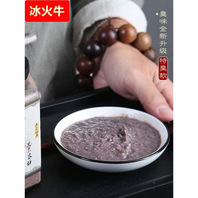 【特臭香臭】臭虾酱山东特产虾子酱麻非大连即食蜢子500g图片