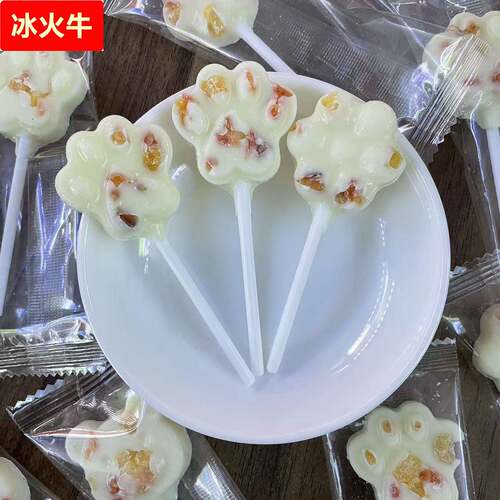 欧蒂梵水果酸奶棒散装称重一斤约50个儿童休闲零食（代可可脂）