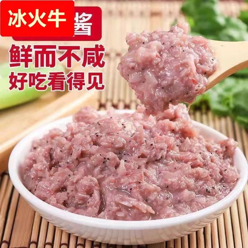 虾酱即食蜢子虾低原味淡盐海米鲜酱山东麻虾酱500g图片