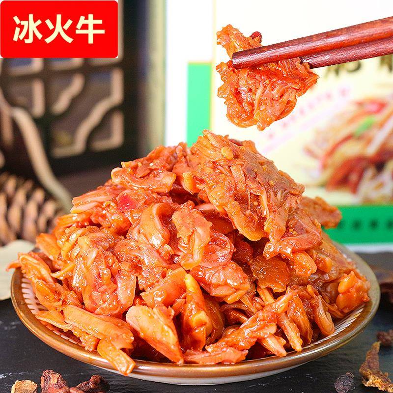 缺牙齿素牛肚辣条素毛肚魔芋脆骨爆辣素肉却牙齿缺牙巴休闲小零食