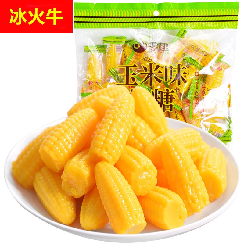 零趣玉米糖果结婚喜糖散装混合橡皮软糖儿童休闲小吃零食品过年货