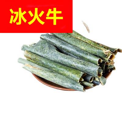 冬瓜皮 冬瓜茶 500克 规格齐一站式购全搭配荷叶茶