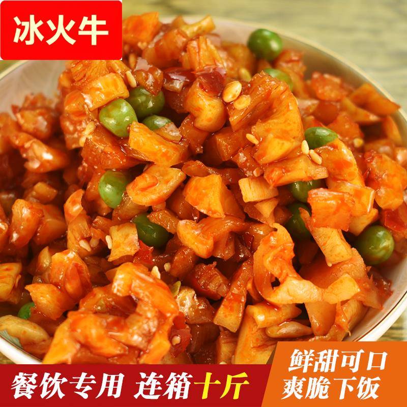 酱菜五仁酱丁红油豆角热干面红丁雪菜下饭餐饮商用净重9