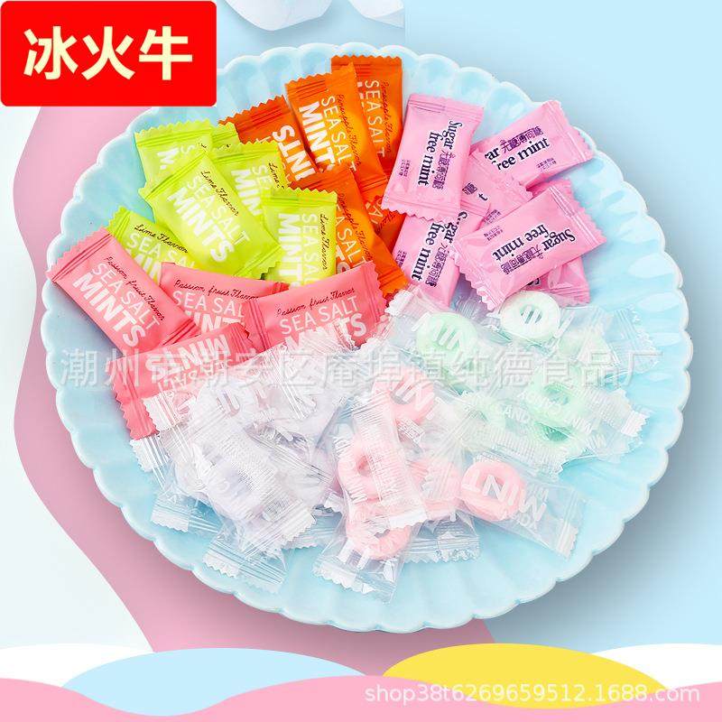 6种口味海盐花香味薄荷糖口气清新糖果 散装清凉圈糖5斤装2500克
