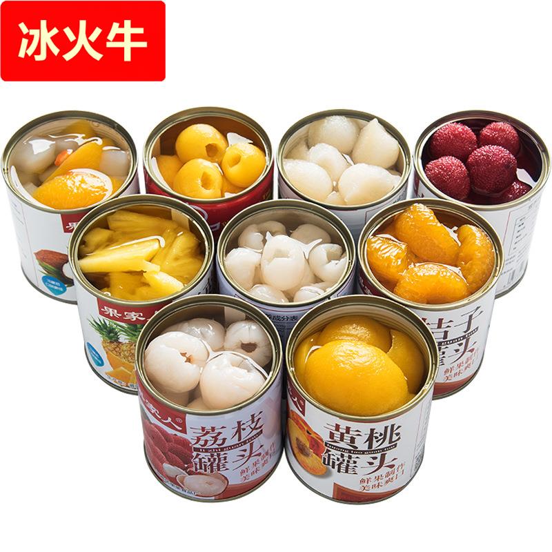 水果罐头混合装糖水黄桃荔枝橘子菠萝枇杷杨梅罐头整箱