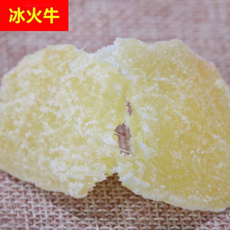 ly糖姜片 山东特产 500g包邮农家自制姜片即食姜糖片泡茶水零食