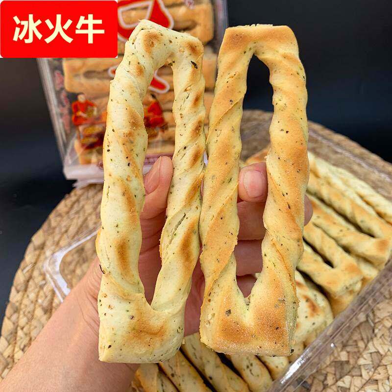 新款 陕西蒲城特产五香手工棒棒馍烤干馍片渭南石子馍点心小吃零