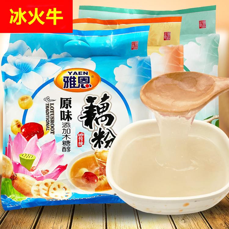 雅恩藕粉原味木糖醇720g 24小包桂花莲子红枣枸杞营养懒人速食