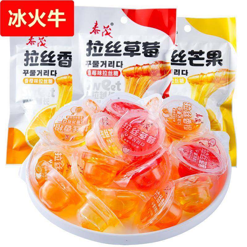 泰茂麦芽拉丝糖芒果味软糖8090后童年怀旧粘牙果味糖果粘牙糖零食