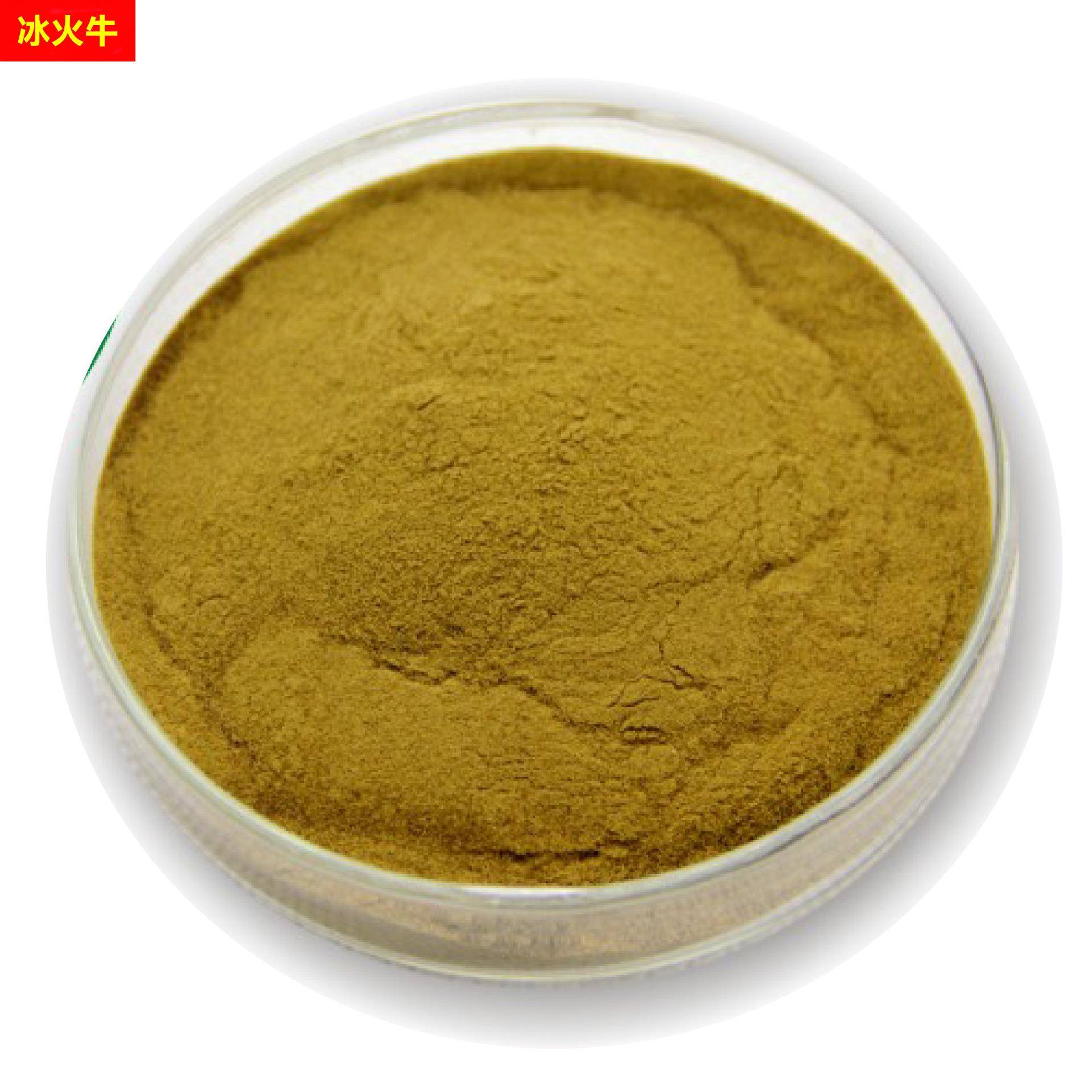 蛹虫草提取物10:1森弗工厂蛹虫草提取物产地货源蛹虫草粉SC全包邮