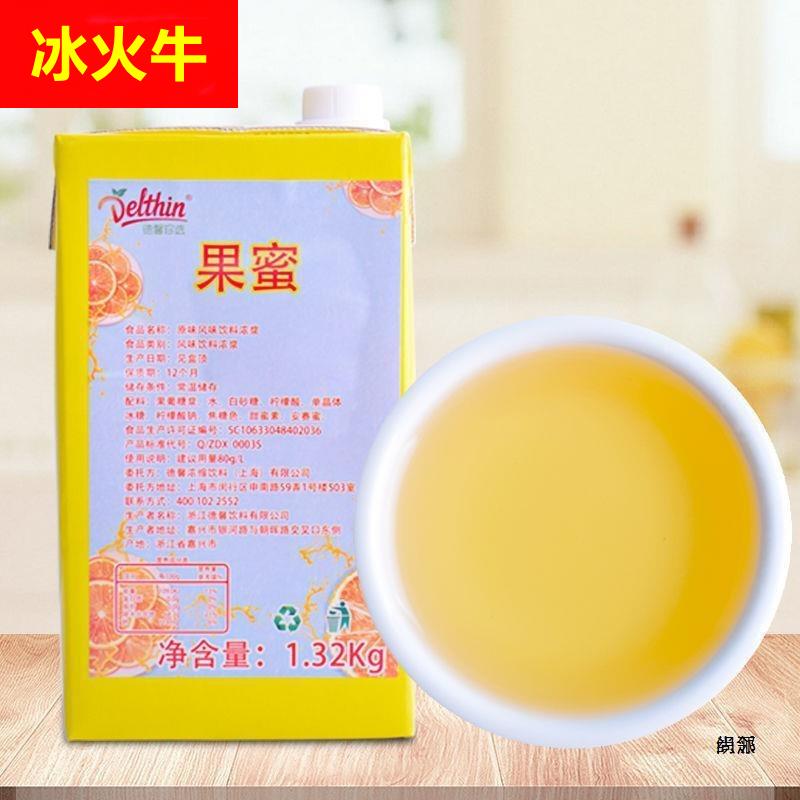 伴侣浓缩其他果蜜蜜糖浆柠檬水德馨商用