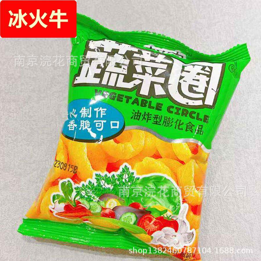 山药薄片 热干面 土豆条 大波浪薯片 一箱7斤