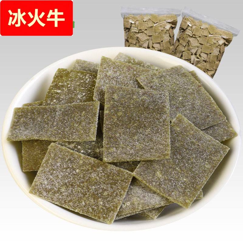 润和食品油柑青梅片1KG余甘子酸甜回甘糖果果糕休闲公网红零食
