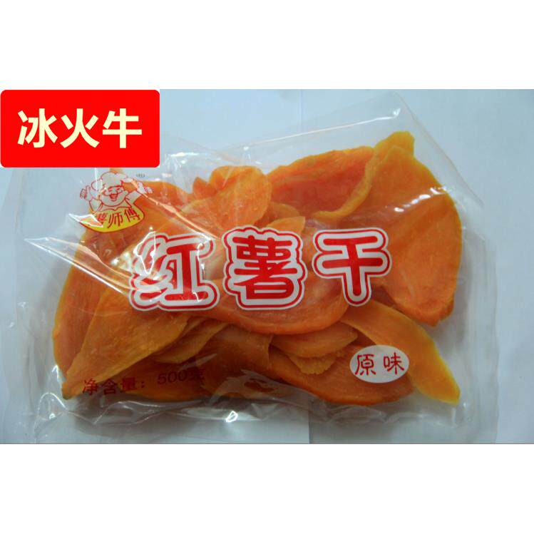推荐新品包装一斤装红薯条地瓜干薯类制品包邮