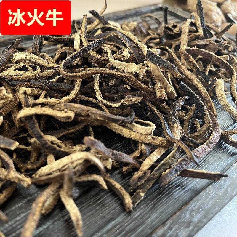 新会陈皮丝新会陈皮丝10-30年陈皮丝老陈皮大份量货源大量批