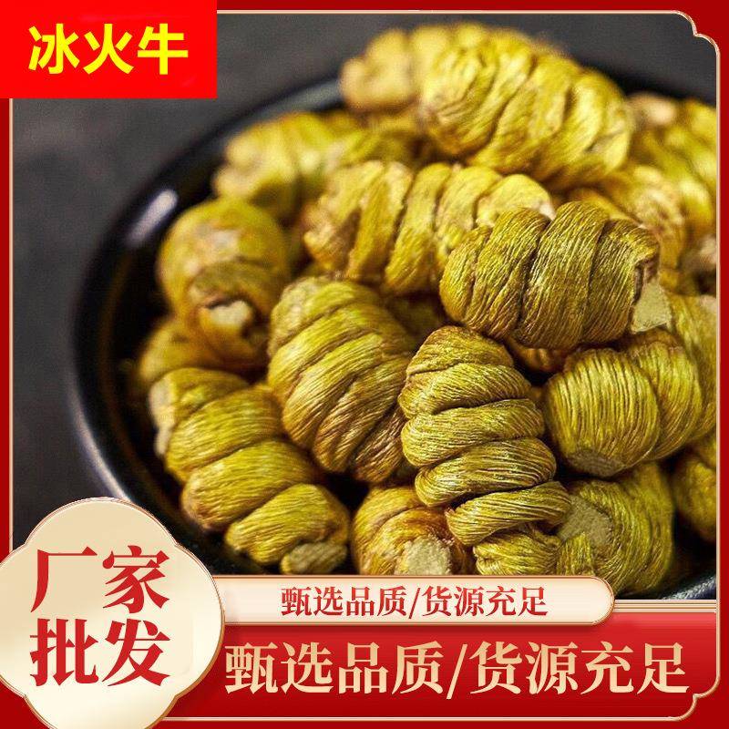 铁皮石斛枫斗五年生米干条药材霍山浙江云南铁皮石斛花多胶质