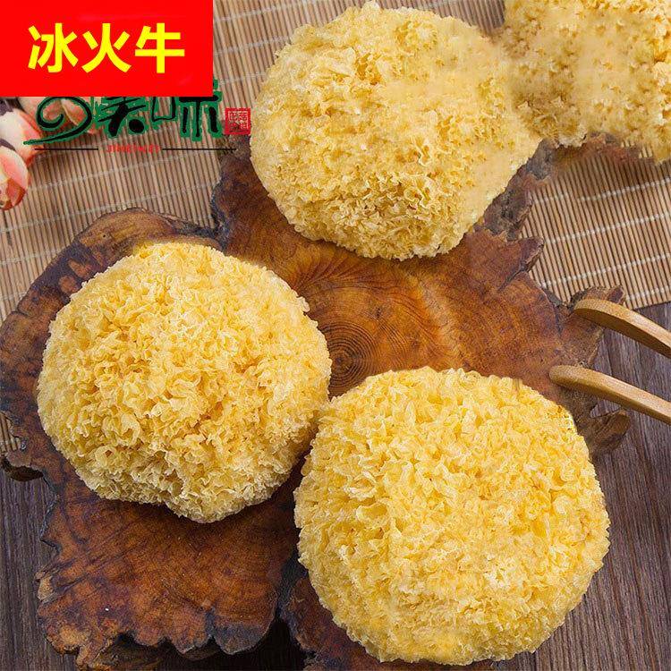新货古田丑耳银耳食用菌 农产品特产银耳丑耳木耳干货厂家