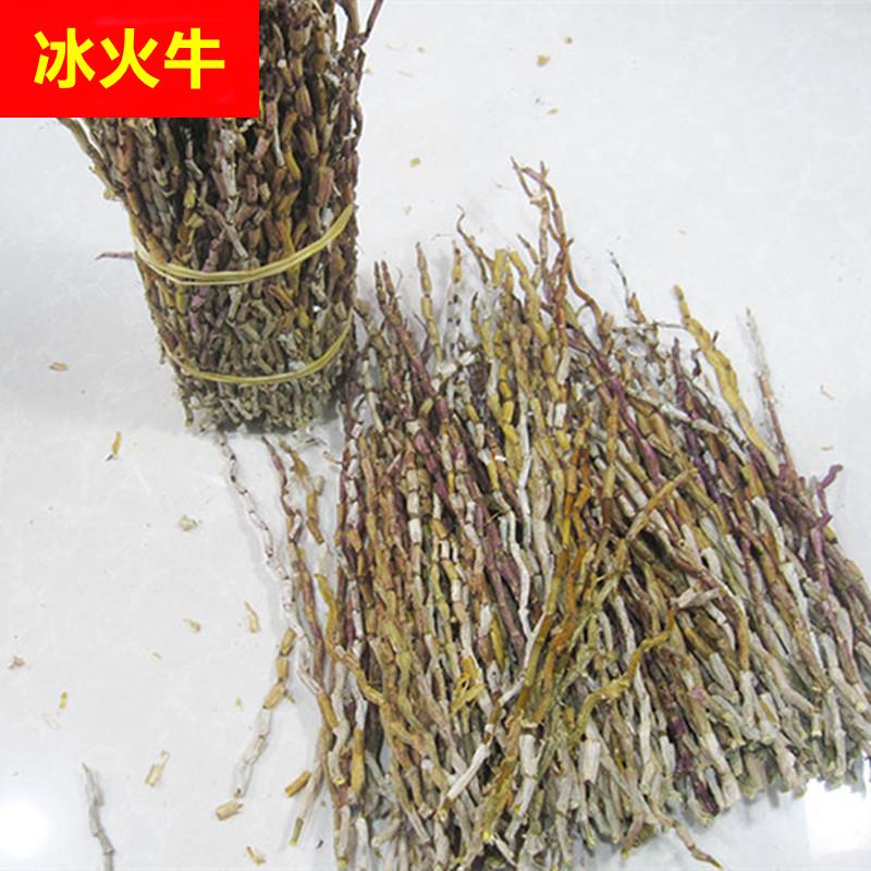 浙江露天铁皮石斛长条云南铁皮红杆条捆条石斛露天烤条