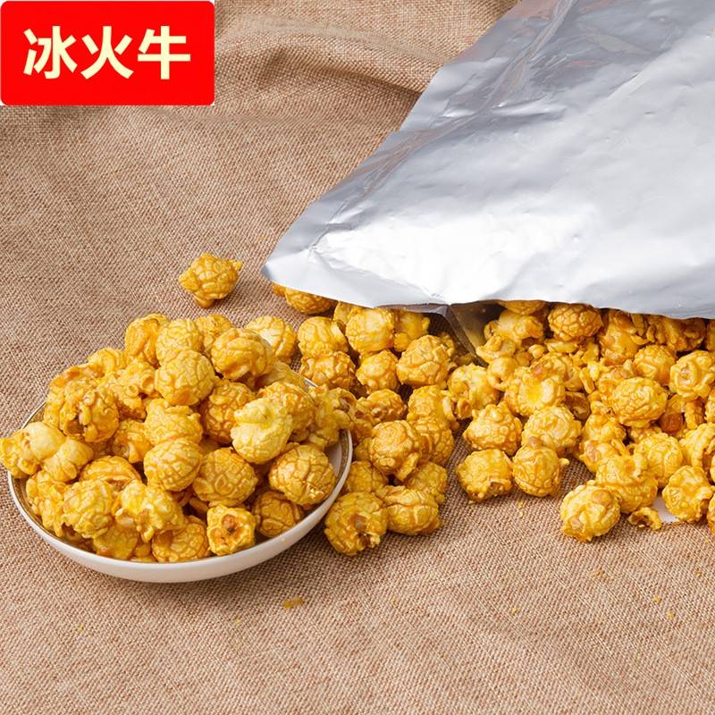 皮皮马【芝麻味爆米花1Kg】休闲膨化食品儿童小零食团购热销