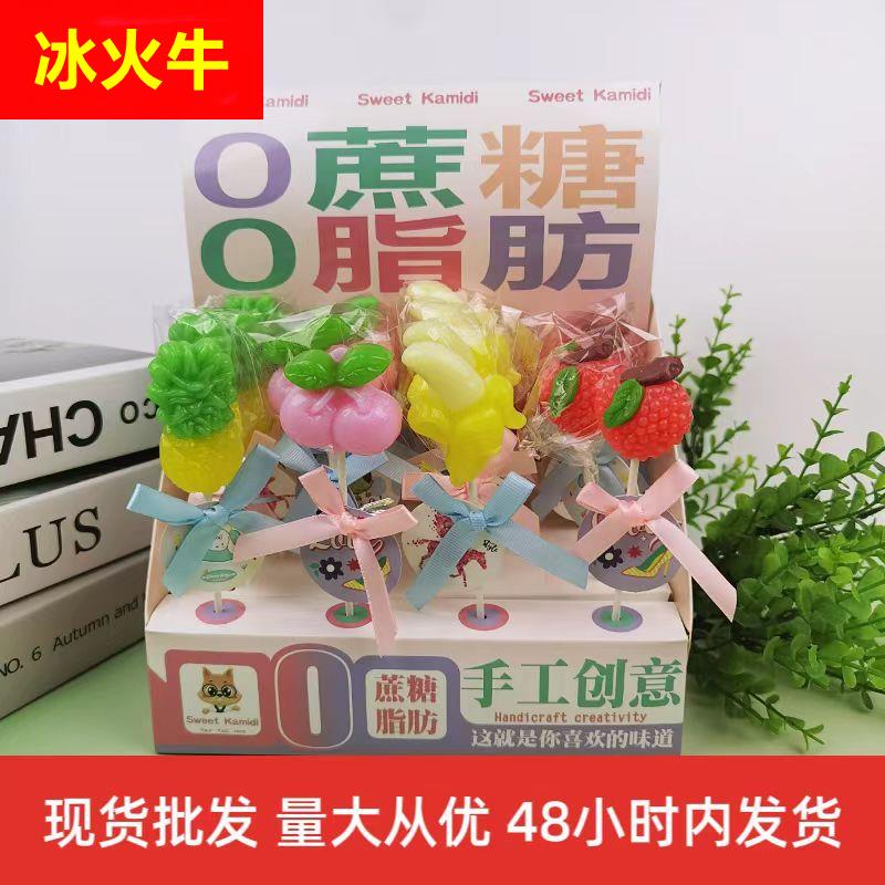现货0蔗糖手工棒棒糖儿童休闲糖果18g立体可爱造型棒棒糖零食