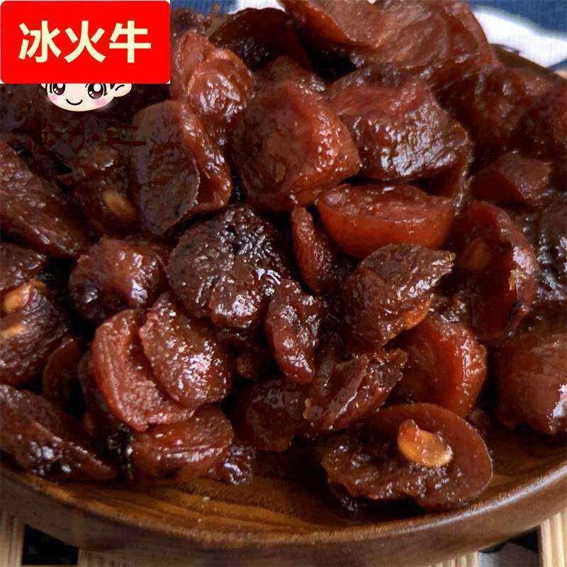 鲜汁湿山楂果脯果干蜜汁蜂蜜软糯酸甜酱山楂干散装即食杭州蜜饯