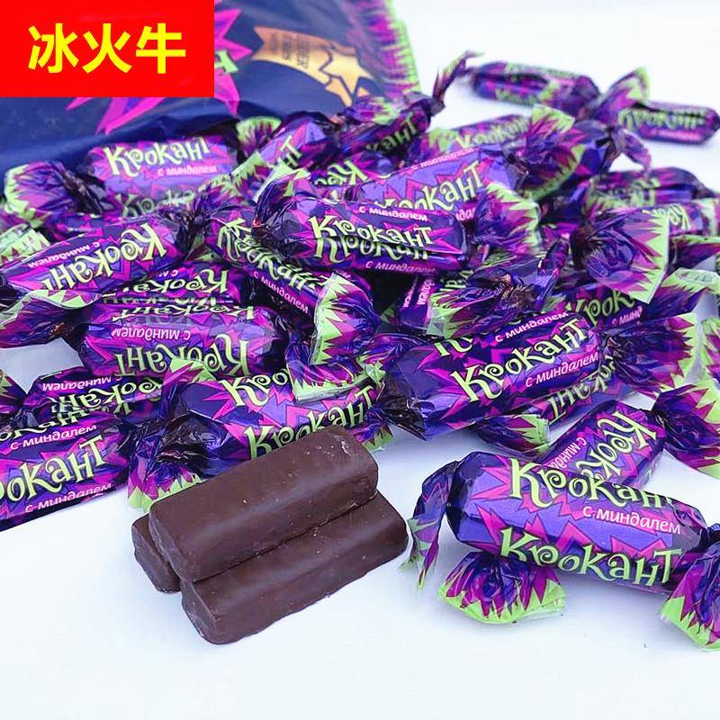 俄罗斯KDV紫皮糖巧克力味夹心糖500克袋装糖果婚庆喜糖网红小零食