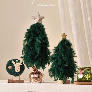泓瀚深绿色羽毛圣诞树创意桌面圣诞树摆件装饰橱窗场景布置道具