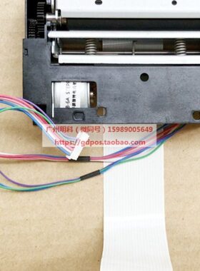 HEP-515-ZC TCS-15建宇电子秤 桑达 PT58II T58K 热敏打印机芯 头