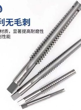 ZG左牙梯形丝攻 T型牙螺纹丝锥TR8 10 12 14 16-26*2*3X4x5