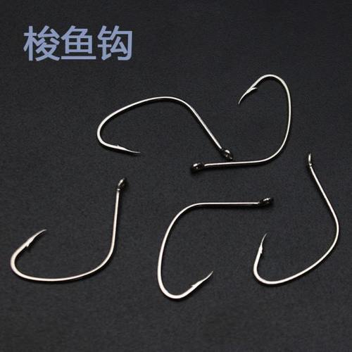 海钓梭鱼钩鲈鱼钩乌头鲻鱼黑鲷真鲷鱼钩散装管付有倒刺路亚鱼钩
