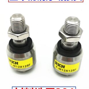 125 100 080 070 不锈钢气缸浮动接头活动接头JS10