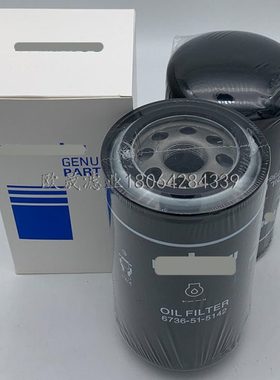 6736-51-5142 6735-51-5143 LFR03637 B7181 LF3713机滤芯W950-41