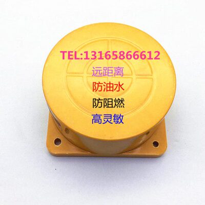 远距离防水接近开关LJP80M-40P2直流24V三线PNP常闭可调传感器M80