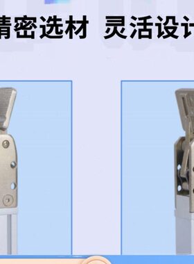 天行JC20R020M注塑机机械手气动水口夹具配件2015D双动冲冠  诚成