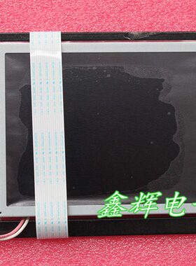 台湾EDT原装进口屏EW32F10NCW08041-F5