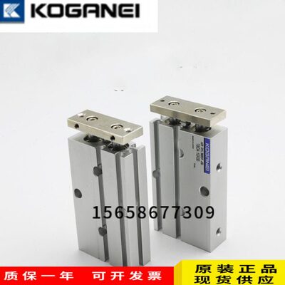 小金井双轴双活塞杆气缸TBDA20*10-15-20-30-40-50-80-100双作用