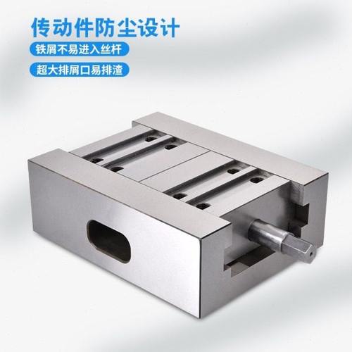 三轴自定心虎钳高精密四轴五轴自定心虎钳多工位虎钳