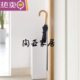 家用大堂办公简约欧式 雨伞架创意新颖雨2伞收纳伞架ld