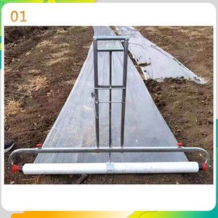 农用小型铺地膜自动覆盖机拉膜压盖地膜机神器播种覆膜机农具机器