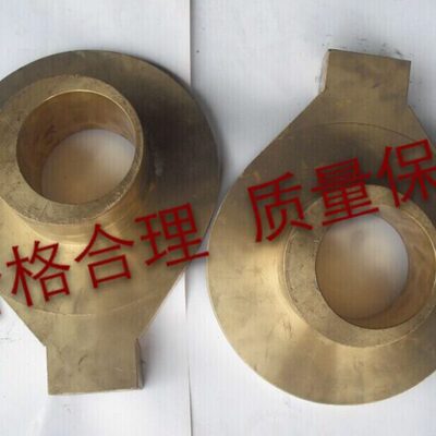 压痕机啤机切线机模切机配件全铜无孔偏心轴套偏心套打孔偏心铜套